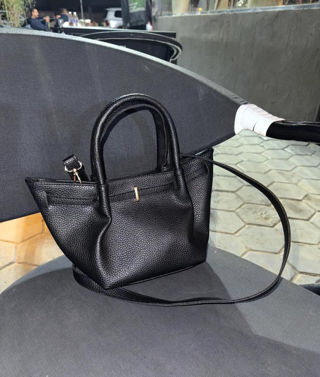 Cute Bag